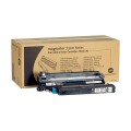 Просмотренный товар 1710535-002 (4523141) Печка Konica Minolta Magicolor 7300; блок закрепления изображения (120к) Fuser