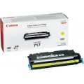 Просмотренный товар Canon Cartridge 717Y [2575B002] Картридж для Canon MF8450C Yellow (4000с.)