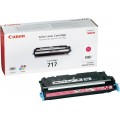 Похожий товар Canon Cartridge 717M [2576B002] Картридж для Canon MF8450C Magenta (4000с.)