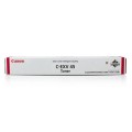 Похожий товар C-EXV45 M [6946B002] Тонер-картридж Canon для iR ADV C7260i C7270i C7280i пурпурный (52000стр.)