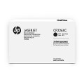 Просмотренный товар CF226XC / CF226X №26X Картридж для HP LaserJet M402/M426 (9000 стр.)