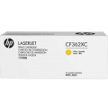 Просмотренный товар CF362XC / CF362X Картридж желтый HP увеличенного объема для HP Color LaserJet Enterprise M552