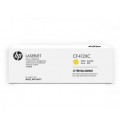 Просмотренный товар CF412XC / CF412X  Картридж увеличенной емкости, желтый для HP Color LaserJet Pro M452/477 (5 000стр)