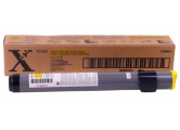 Скупка картриджей BLACKTRADE.RU - 006R01012 Тонер-картридж для цветного Xerox Phaser 790 Yellow (6000 стр.)