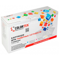 Товар 006R01046 Colortek совместимый черный тонер-картридж для Xerox Copycentre 35/ 45/ 55/ 232/ 245/ 255; WorkCentre 5030/ 5050/ 5638/ 5735/ 5745/ 5775/ m35/ m45/ m55/ 232/ 245/ 255; Document Centre 535/ 545/ 555 (36 000стр)