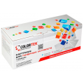 Просмотренный товар 006R01182 Colortek совместимый черный тонер-картридж для Xerox WorkCentre Pro 123/ 128/ 133 (30 000стр)