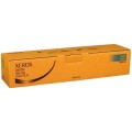 Товар 006R01226 Xerox оригинальный голубой тонер-картридж для Xerox Docucolor 240/ 242/ 250/ 252; WorkCentre 7655/ 7665 (34 000стр)
