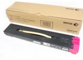 Скупка картриджей BLACKTRADE.RU - 006R01648 Тонер-картридж пурпурный для Xerox Versant 80/180 Press Magenta (22000 стр)