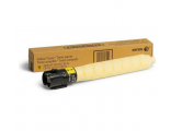 Скупка картриджей BLACKTRADE.RU - 006R01761 Xerox оригинальный желтый тонер-картридж для Xerox AltaLink C8145/ C8155/ C8170 (28 000стр)
