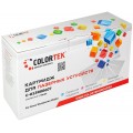 Просмотренный товар 013R00607 Colortek совместимый черный тонер-картридж для Xerox WorkCentre pe114 (3 000стр)
