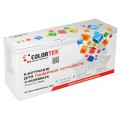 Просмотренный товар 013R00625 Colortek совместимый черный тонер-картридж для Xerox Phaser 3119/ WorkCentre 3119 (3 000стр)