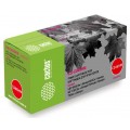 Похожий товар Canon Cartridge 046HM / CS-C046HM Cactus совместимый пурпурный лазерный картридж для Canon i-SENSYS LBP 653/654 (5 000стр)