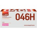 Просмотренный товар Canon Cartridge 046HM / 1252C002 EasyPrint совместимый пурпурный тонер-картридж для Canon i-Sensys LBP 653/ 654; MF 732/ 734/ 735 (5 000стр)