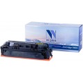 Похожий товар Canon Cartridge 046HM / NV-046HM NV Print совместимый пурпурный тонер-картридж для Canon LBP 653Cdw/654Cx; MF 732Cdw/ 734Cdw/ 735Cx (5 000стр)