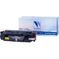 Похожий товар Canon Cartridge 046HY / NV-046HY NV Print совместимый желтый тонер-картридж для Canon LBP 653Cdw/654Cx; MF 732Cdw/ 734Cdw/ 735Cx (5 000стр)