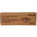 Просмотренный товар 097N01923 Xerox оригинальный дуплексный модуль для Xerox Phaser 4600/ 4620