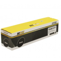 Просмотренный товар 106R01413 Hi-Black совместимый черный тонер-картридж для Xerox WorkCentre 5222 (20 000стр)