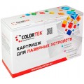 Просмотренный товар 106R02607 Colortek совместимый пурпурный тонер-картридж для Xerox Phaser 7100 (4 500стр)