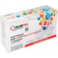 Просмотренный товар 106R03623 Colortek совместимый черный тонер-картридж для Xerox Phaser 3330; WorkCentre 3335/ 3345 (15 000стр)