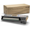 Просмотренный товар 108R00841 Xerox оригинальный модуль очистки для Xerox ColorQube 9201/ 9202/ 9203/ 9301/ 9302/ 9303 (200 000стр)