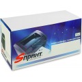 Просмотренный товар 113R00670 SavePrint совместимый черный фотобарабан для Xerox Phaser 5500/ 5550 (60 000стр)