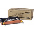 Похожий товар 113R00721 Картридж XEROX для Phaser 6180, 6180MFP, желтый (2K)