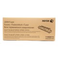 Похожий товар 115R00115 XEROX оригинальный фьюзер для XEROX VersaLink B7025/ B7030/ B7035/ C7020/ C7025/ C7030/ C7035 (100 000стр)