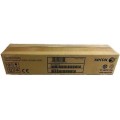 Похожий товар 115R00116 Xerox оригинальный ролик переноса изображения для Xerox VersaLink B7025/ B7030/ B7035 (200 000стр)