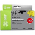 Просмотренный товар CS-PGI-1400XL Y Cactus совместимый желтый картридж для Canon MAXIFY МВ 2040/ 2140/ 2340/ 2740 (1 000стр)