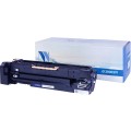 Просмотренный товар 013R00591 Совместимый барабан NV Print для Xerox для WorkCentre 5325/5330/5335 (90000стр.)