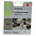 Просмотренный товар CLI-521GY Совместимый картридж Cactus CS-CLI521GY для Canon для Canon MP980 MP990, серый (8,2ml)