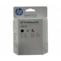 Просмотренный товар 3YP61AE HP оригинальный набор печатающих голов HP Printhead Kit (черн. и трехцвет) для HP Ink Tank 115/ 315/ 319 AiO/ 410 Wireless/ 415/ 419 Wireless AiO HP DeskJet GT 5810/ 5820