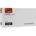 Просмотренный товар 44992403 EasyPrint совместимый черный тонер-картридж для Oki B 401/ MB 441/ 451 (1 500стр)