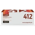 Просмотренный товар 45807119 EasyPrint совместимый черный тонер-картридж для Oki B 412/ 432; MB 472/ 492/ 562 (3 000стр)