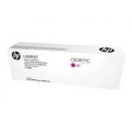 Похожий товар CB383YC / CB383A №824A Картридж для HP Color LJ CM6030/CM6030f /CM6040 MFP/CP6015dn /CP6015n/CP6015xh, Magenta (31000 стр.)