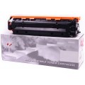 Просмотренный товар Canon Cartridge 718BK 7Q Seven Quality совместимый черный тонер-картридж для Canon i-Sensys LBP 7200/ 7660; LaserBase MF720/ MF728/ MF8330/ MF8350/ MF8540/ MF8580 (3 400стр)