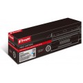 Просмотренный товар Canon Cartridge 718C Комус совместимый голубой тонер-картридж для Canon i-Sensys LBP 7200/ 7210/ 7660/ 7680; LaserBase MF720/ MF8330/ MF8380/ MF8540/ MF8550 (2 900стр)