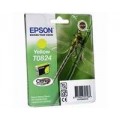 Просмотренный товар T08244A совместимый картридж для Epson Stylus Photo R270/ R290/ R390/ Photo 1410, RX590. Yellow (