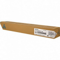 Просмотренный товар Type-SPC830DNE [821188] Принт-картридж голубой для Ricoh SP C830DN/C831DN (27000стр)