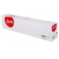 Просмотренный товар Type-MPC2503H BK / MP C2503H / 841925 Sakura совместимый черный тонер-картридж для Ricoh Aficio MP C2003/ C2004/ C2011/ C2503/ C2504 (15 000стр)