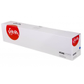 Просмотренный товар Type-MPC2503H C / MP C2503H / 841928 Sakura cовместимый голубой тонер-картридж для Ricoh MP C2003/ C2011/ C2503 (9 500стр)