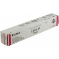 Просмотренный товар C-EXV47M / 8518B002 Canon оригинальный пурпурный тонер-картридж для Canon ImageRunner Advance C250/ C350/ C351; ImageRunner C1325/ C1335 (21 500стр)