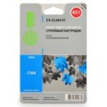 Просмотренный товар CLI-451C Совместимый картридж Cactus CS-CLI451C для CANON MG 6340/5440/IP7240, голубой (9,8 мл)