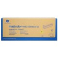 Товар A03105H Konica Minolta оригинальный желтый фотобарабан для Konica Minolta Magicolor 4650/ 4690/ 4695/ 5550/ 5570/ 5650/ 5670 (30 000стр)