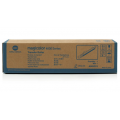 Товар A06X0Y4 / A06X0Y4 Konica оригинальный ролик переноса изображения Transfer Roller для Konica Minolta Magicolor 4600 Series /5570 /5670