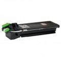 Товар AR-270T Совместимый Тонер-картридж NV Print для Sharp Тонер Sharp AR 235/275G/M236/M276 (15000стр.)
