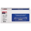 Товар AR-020T Mega Print совместимый черный тонер-картридж для Sharp AR 5516/ 5520 (16 000стр)