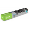 Похожий товар Type-MPC3503C / 841820 Cactus совместимый голубой картридж для Ricoh Aficio MP C3003/ C3503/ C3004/ C3504 (18 000стр)