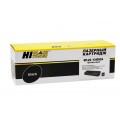 Просмотренный товар C4092A/EP-22 Hi-Black совместимый черный картридж для Hewlett-Packard LaserJet 1100 /3200 /Canon LBP 800 /810 /1110 /1120 (2 500стр.)