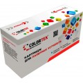 Просмотренный товар C8543X Colortek совместимый черный тонер-картридж для Canon LBP 5060; HP LaserJet 9000/ 9040/ 9050; M 9040/ 9050/ 9059 (30 000стр)